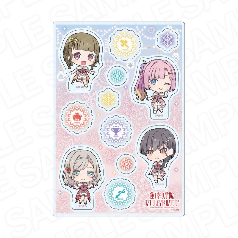 ラブライブ!蓮ノ空女学院スクールアイドルクラブ カスタムアクリルパーツ B イルミネーション デフォルメVer. ("Love Live! Hasu no Sora Jogakuin School Idol Club" Custom Acrylic Parts B Illumination Deformed Ver.)