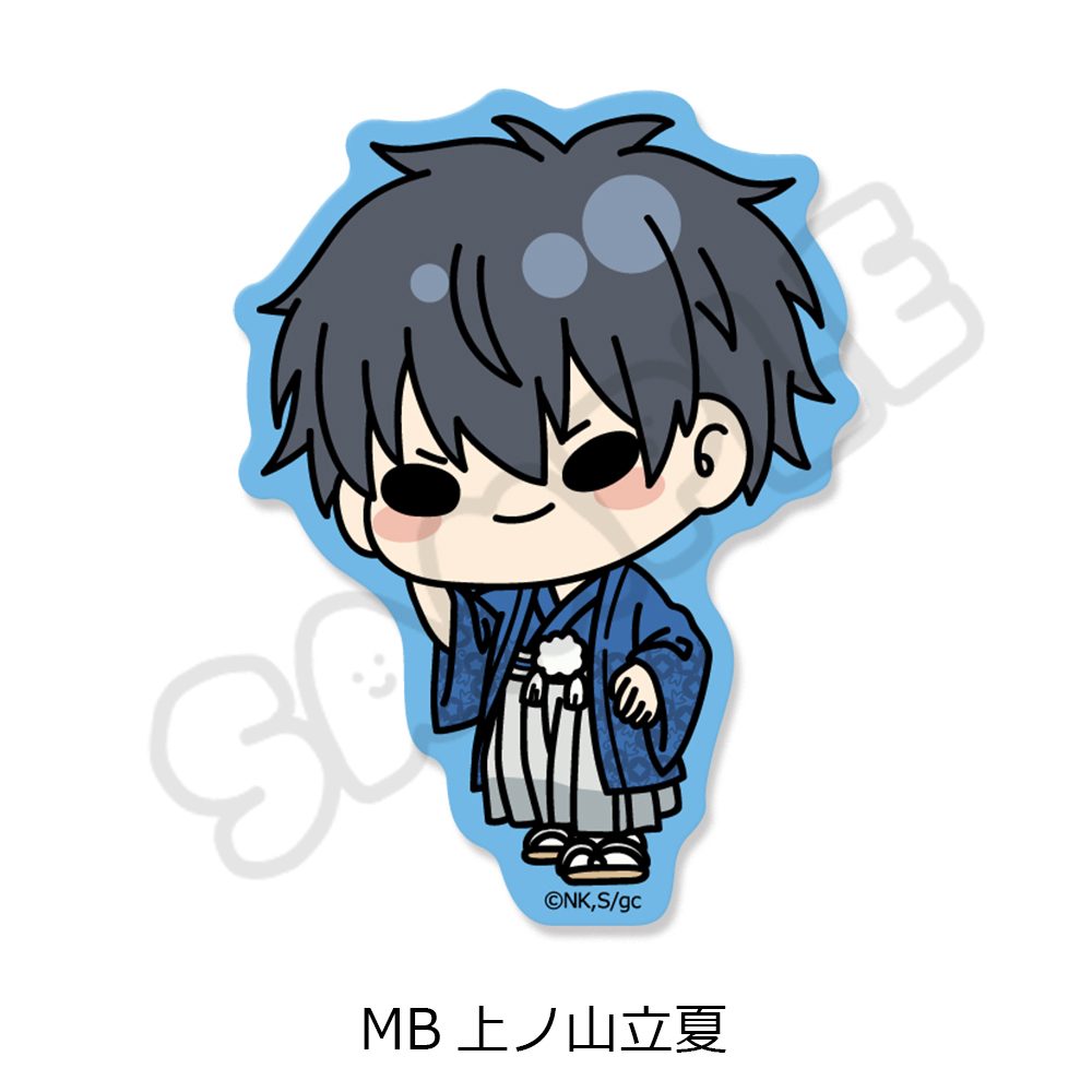 映画 ギヴン 海へ クリアダイカットステッカー MB 上ノ山立夏 ("Given The Movie: To the Sea" Clear Die-cut Sticker MB Uenoyama Ritsuka)
