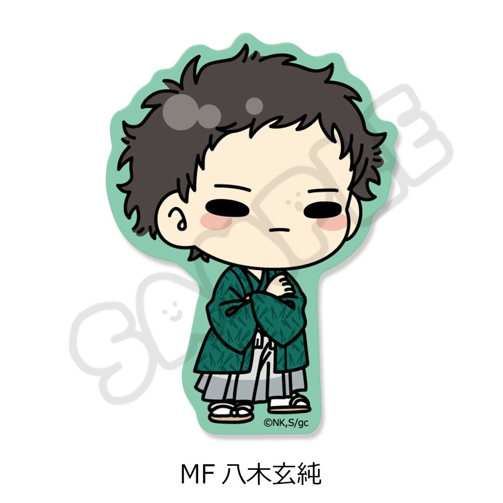 映画 ギヴン 海へ クリアダイカットステッカー MF 八木玄純 ("Given The Movie: To the Sea" Clear Die-cut Sticker MF Yagi Shizusumi)