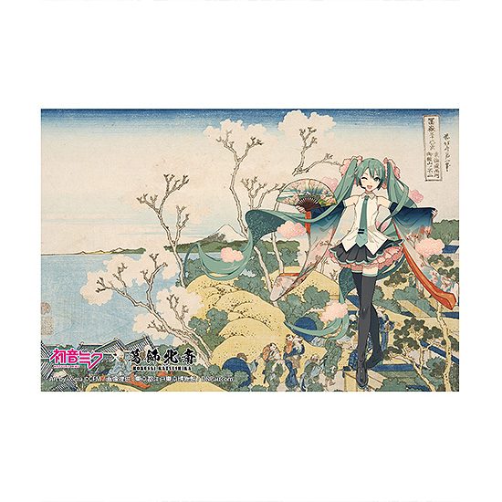 葛飾北斎×初音ミク iXima ポストカード 東海道品川御殿山ノ不二 (Hokusai Katsushika x Hatsune Miku by iXima Postcard Mt. Fuji from Gotenyama Hill in Shinagawa on the Tokaido)