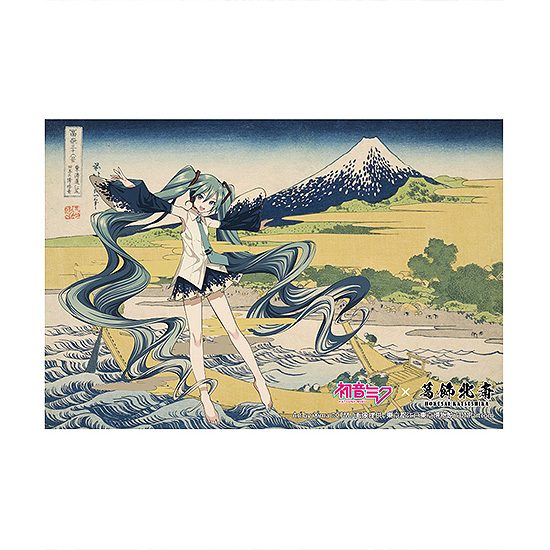 葛飾北斎×初音ミク iXima ポストカード 東海道江尻田子の浦略啚 (Hokusai Katsushika x Hatsune Miku by iXima Postcard Ejiri in Suruga Province (Tago Bay))