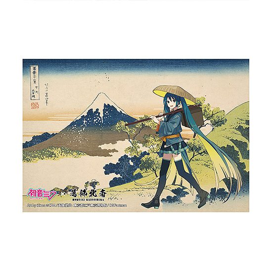 葛飾北斎×初音ミク iXima ポストカード 甲州犬目峠 (Hokusai Katsushika x Hatsune Miku by iXima Postcard Inume Pass in Kai Province)