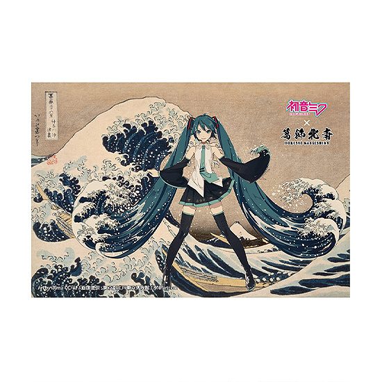 葛飾北斎×初音ミク iXima ポストカード 神奈川沖波裏 (Hokusai Katsushika x Hatsune Miku by iXima Postcard The Great Wave off Kanagawa)