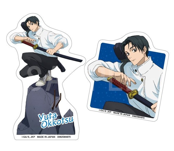 呪術廻戦 GAREKIステッカーセット 乙骨憂太 ("Jujutsu Kaisen" GAREKI Sticker Set Okkotsu Yuta)