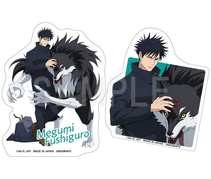 呪術廻戦 GAREKIステッカーセット 伏黒恵 ("Jujutsu Kaisen" GAREKI Sticker Set Fushiguro Megumi)