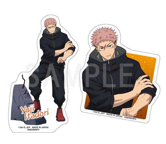 呪術廻戦 GAREKIステッカーセット 虎杖悠仁 ("Jujutsu Kaisen" GAREKI Sticker Set Itadori Yuji)