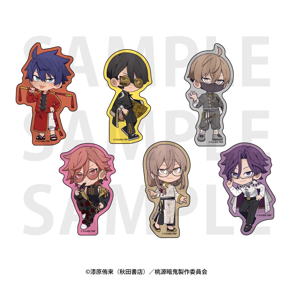桃源暗鬼 ダイカットステッカーセット ("Tougen Anki" Die-cut Sticker Set)