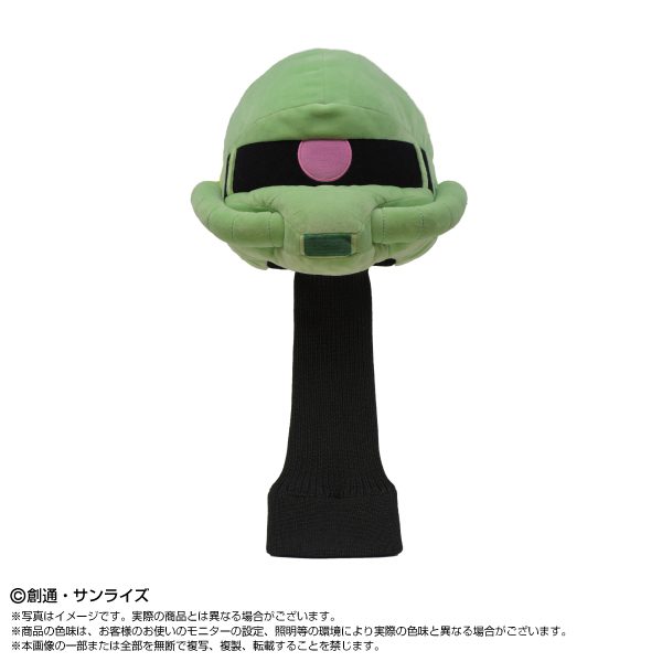 機動戦士ガンダム ゴルフヘッドカバー ザクII ("Mobile Suit Gundam" Golf Club Head Cover Zaku II)