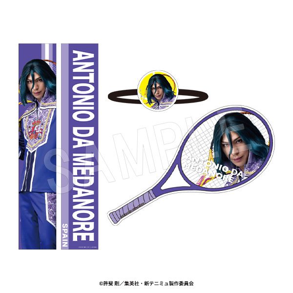 ミュージカル 新テニスの王子様 The Fifth Stage 選手個人セット アントニオ・ダ・メダノレ ("Musical The Prince of Tennis II" The Fifth Stage Player Individual Set Antonio da Medanore)