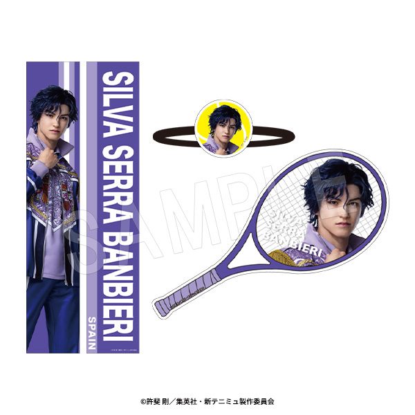 ミュージカル 新テニスの王子様 The Fifth Stage 選手個人セット シルバ・セラ・バンビエーリ ("Musical The Prince of Tennis II" The Fifth Stage Player Individual Set Silva Serra Banbieri)