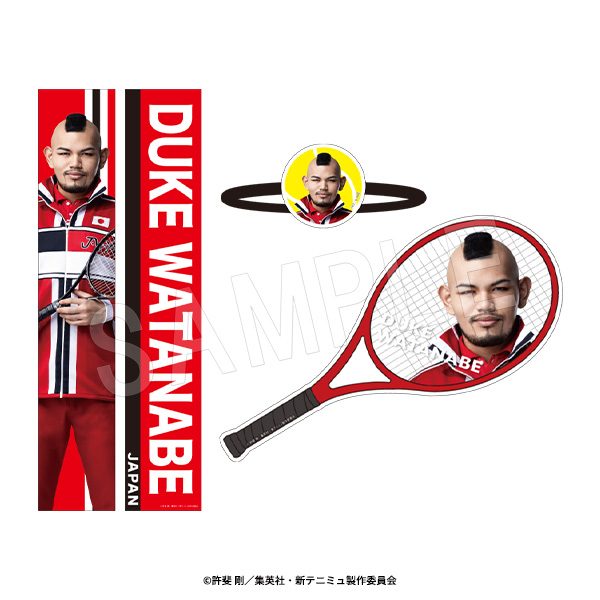 ミュージカル 新テニスの王子様 The Fifth Stage 選手個人セット デューク渡邊 ("Musical The Prince of Tennis II" The Fifth Stage Player Individual Set Duke Watanabe)