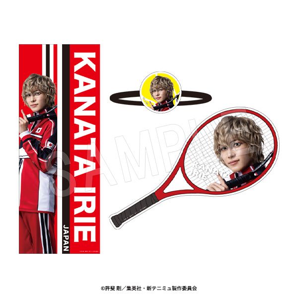 ミュージカル 新テニスの王子様 The Fifth Stage 選手個人セット 入江奏多 ("Musical The Prince of Tennis II" The Fifth Stage Player Individual Set Irie Kanata)