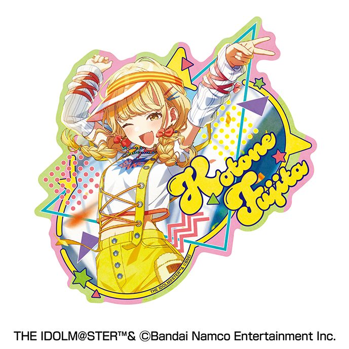 学園アイドルマスター トラベルステッカー2 3 藤田ことね ("Gakuen Idolmaster" Travel Sticker 2 3 Fujita Kotone)