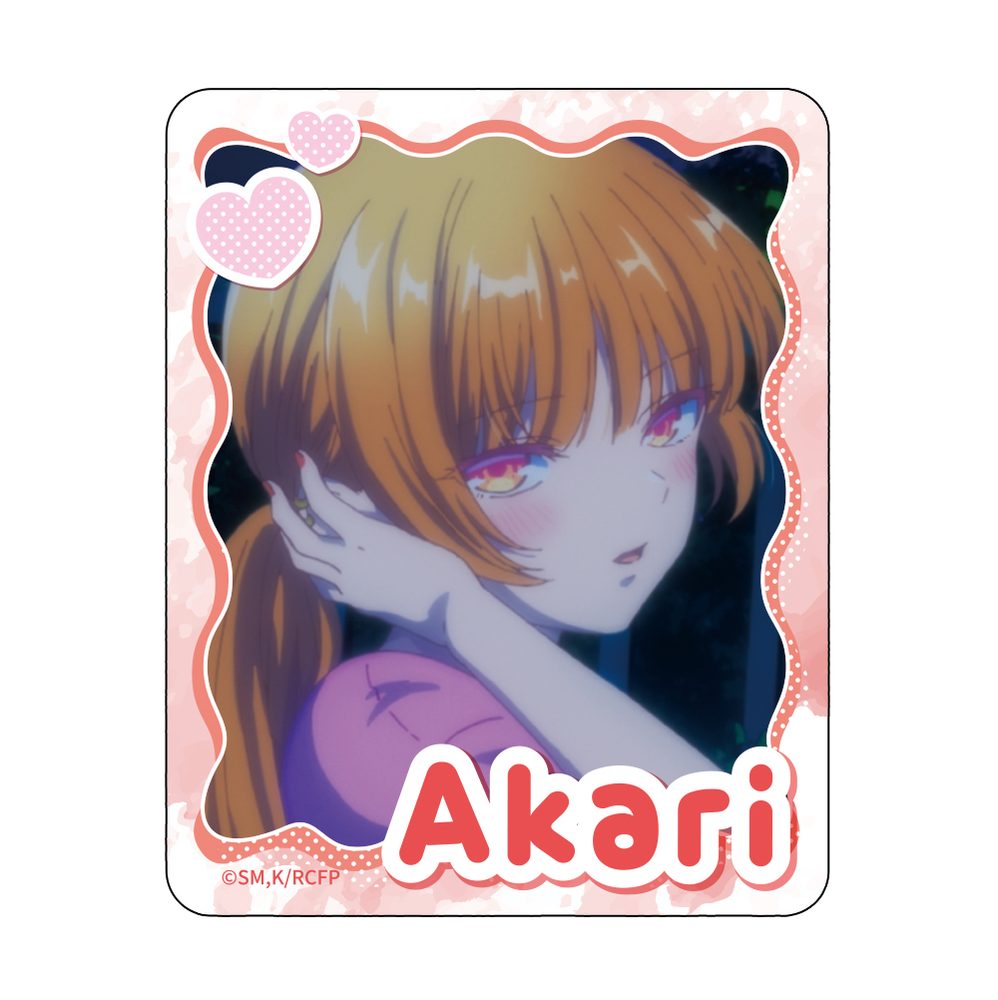 幼馴染とはラブコメにならない ステッカー 火威灯 ("You Can't Be In a Rom-Com with Your Childhood Friends!" Sticker Hiodoshi Akari)