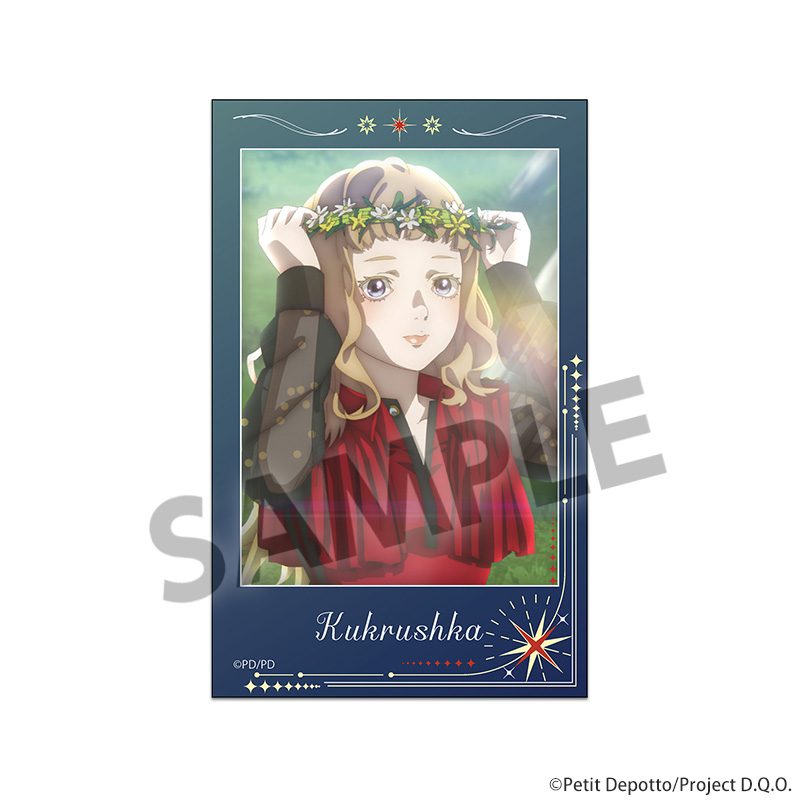 グノーシア インスタントフォト風ステッカー ククルシカ ("GNOSIA" Instant Photo Style Sticker Kukrushka)