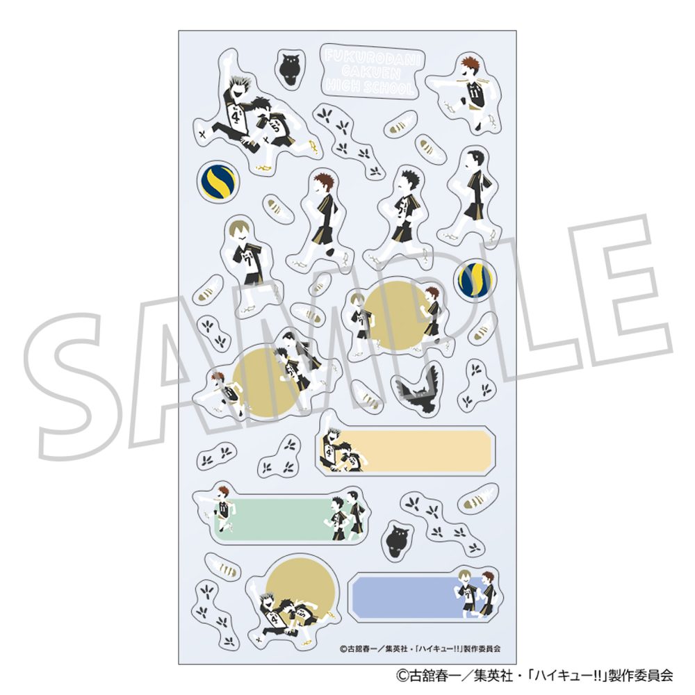 ハイキュー!! スケジュールシール 梟谷学園高校 ゆるパレット ("Haikyu!!" Schedule Sticker Fukurodani Gakuen High School Yuru Pallet)
