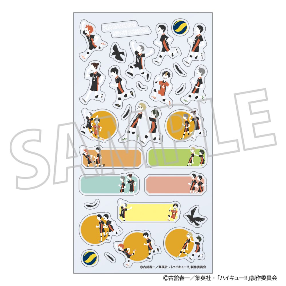 ハイキュー!! スケジュールシール 烏野高校 ゆるパレット ("Haikyu!!" Schedule Sticker Karasuno High School Yuru Pallet)