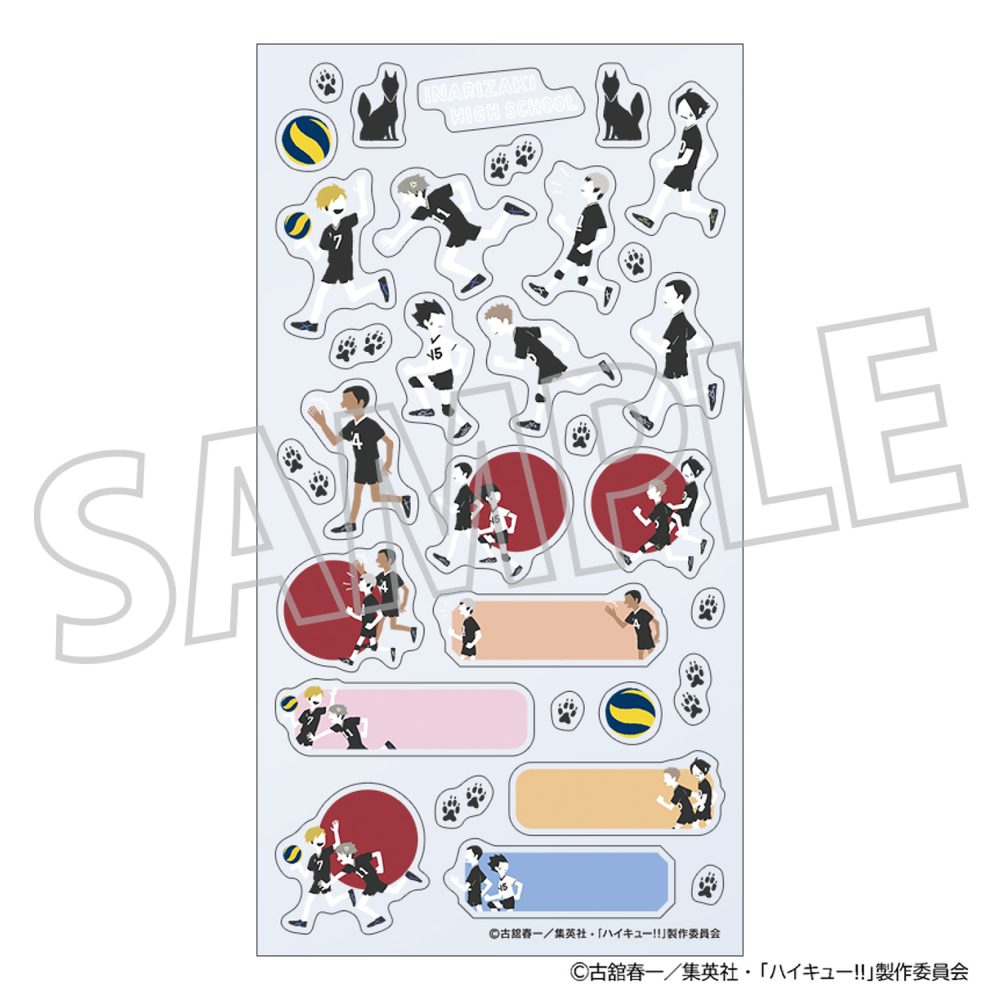 ハイキュー!! スケジュールシール 稲荷崎高校 ゆるパレット ("Haikyu!!" Schedule Sticker Inarizaki High School Yuru Pallet)