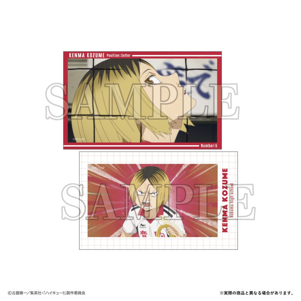 ハイキュー!! スマロイド Vol.3 孤爪研磨 ("Haikyu!!" Smaroid Vol. 3 Kozume Kenma)