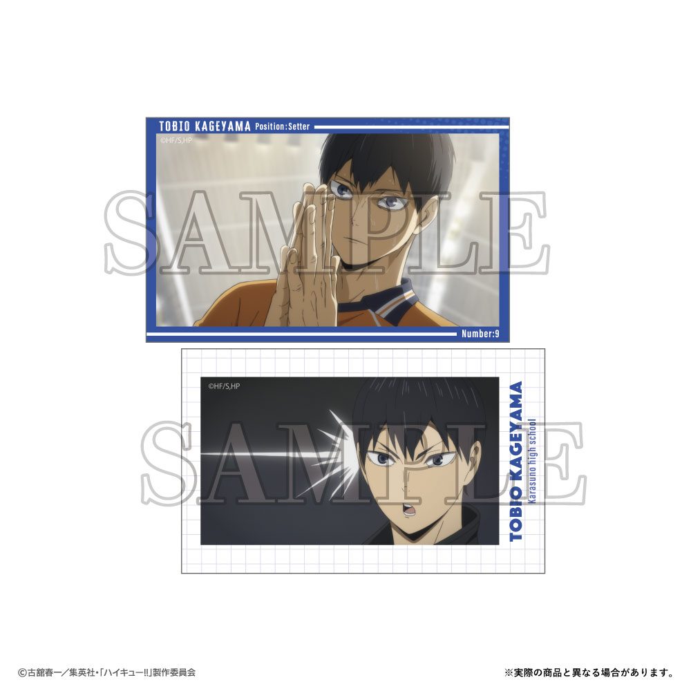 ハイキュー!! スマロイド Vol.3 影山飛雄 ("Haikyu!!" Smaroid Vol. 3 Kageyama Tobio)