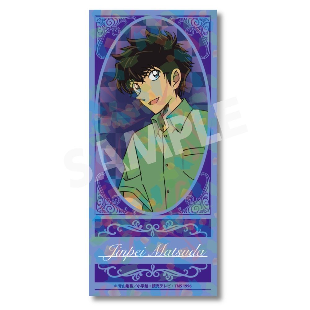 名探偵コナン チケット風カード 松田陣平 ("Detective Conan" Ticket Style Card Matsuda Jinpei)