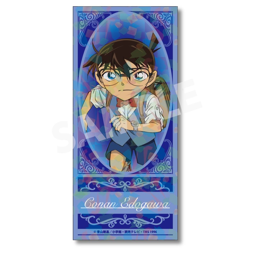 名探偵コナン チケット風カード 江戸川コナン ("Detective Conan" Ticket Style Card Edogawa Conan)
