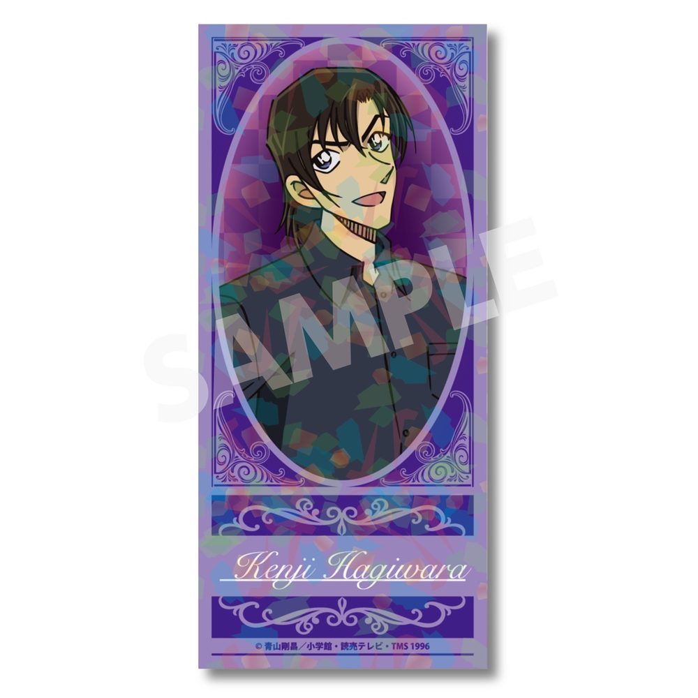 名探偵コナン チケット風カード 萩原研二 ("Detective Conan" Ticket Style Card Hagiwara Kenji)