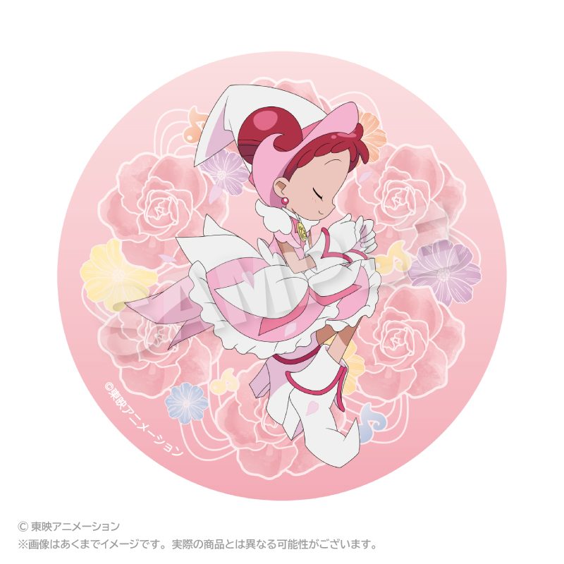 おジャ魔女どれみ ダイカットステッカー どれみ ("Ojamajo Doremi" Die-cut Sticker Doremi)