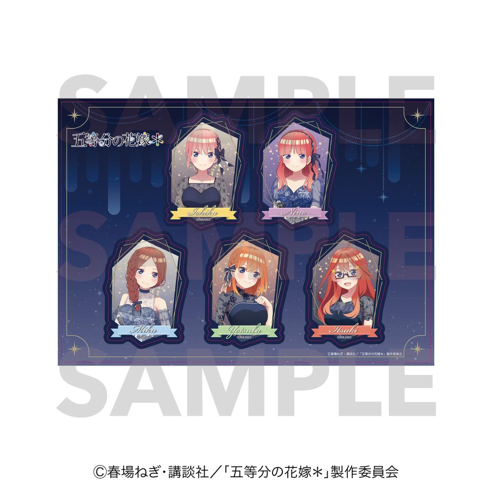 五等分の花嫁* ステッカーセット Night sky color Dress ("The Quintessential Quintuplets Specials 2" Sticker Set Night Sky Color Dress)