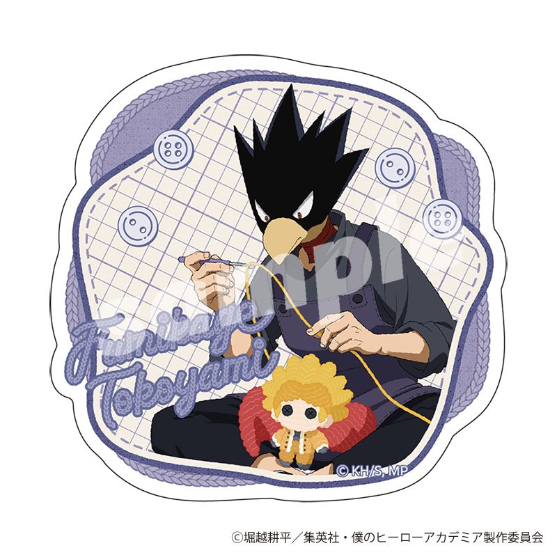 僕のヒーローアカデミア ステッカー 編め!あみぐるみ 常闇踏陰 ("My Hero Academia" Sticker Knit! Knitted Plush Tokoyami Fumikage)