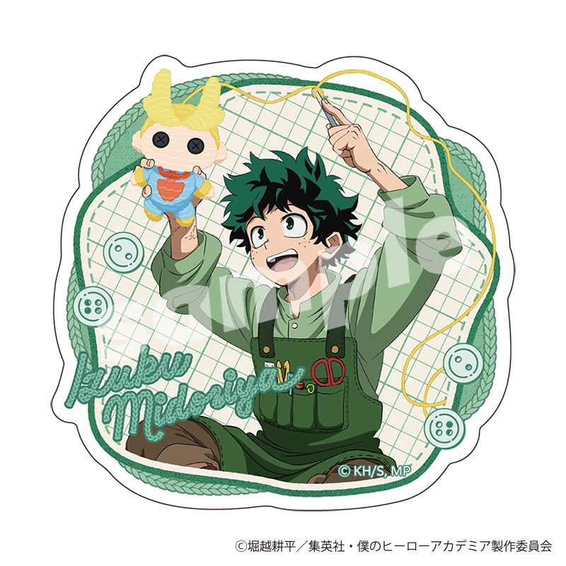 僕のヒーローアカデミア ステッカー 編め!あみぐるみ 緑谷出久 ("My Hero Academia" Sticker Knit! Knitted Plush Midoriya Izuku)