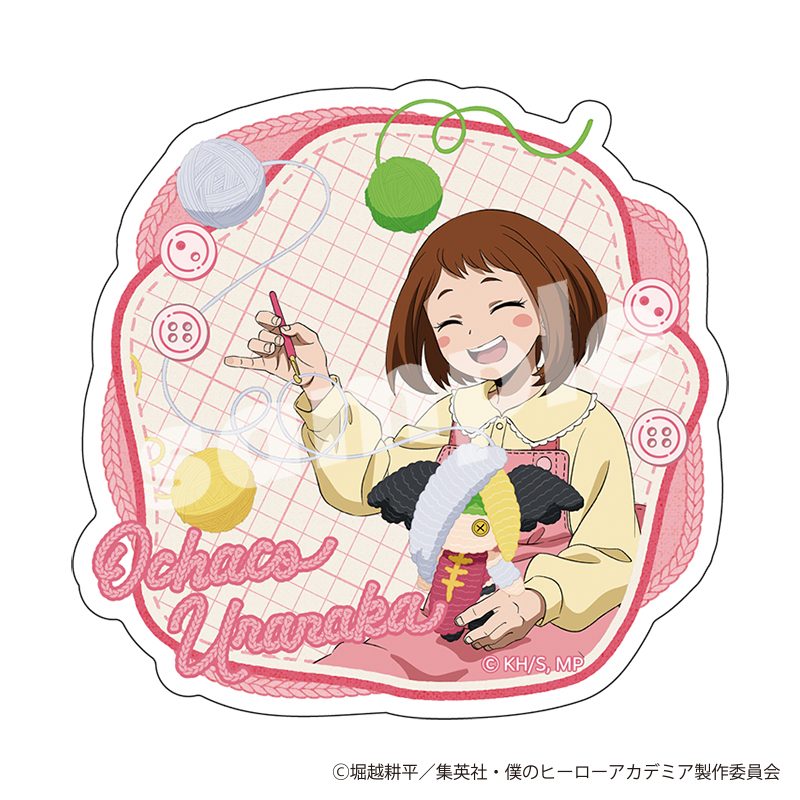 僕のヒーローアカデミア ステッカー 編め!あみぐるみ 麗日お茶子 ("My Hero Academia" Sticker Knit! Knitted Plush Uraraka Ochaco)