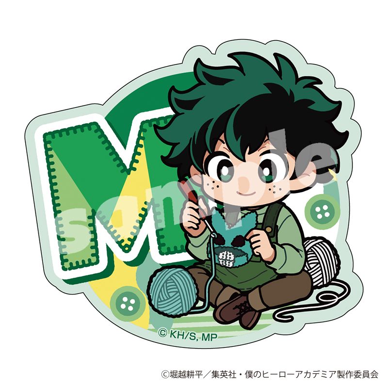 僕のヒーローアカデミア ステッカー 編め!あみぐるみデフォルメ 緑谷出久 ("My Hero Academia" Sticker Knit! Knitted Plush Deformed Midoriya Izuku)