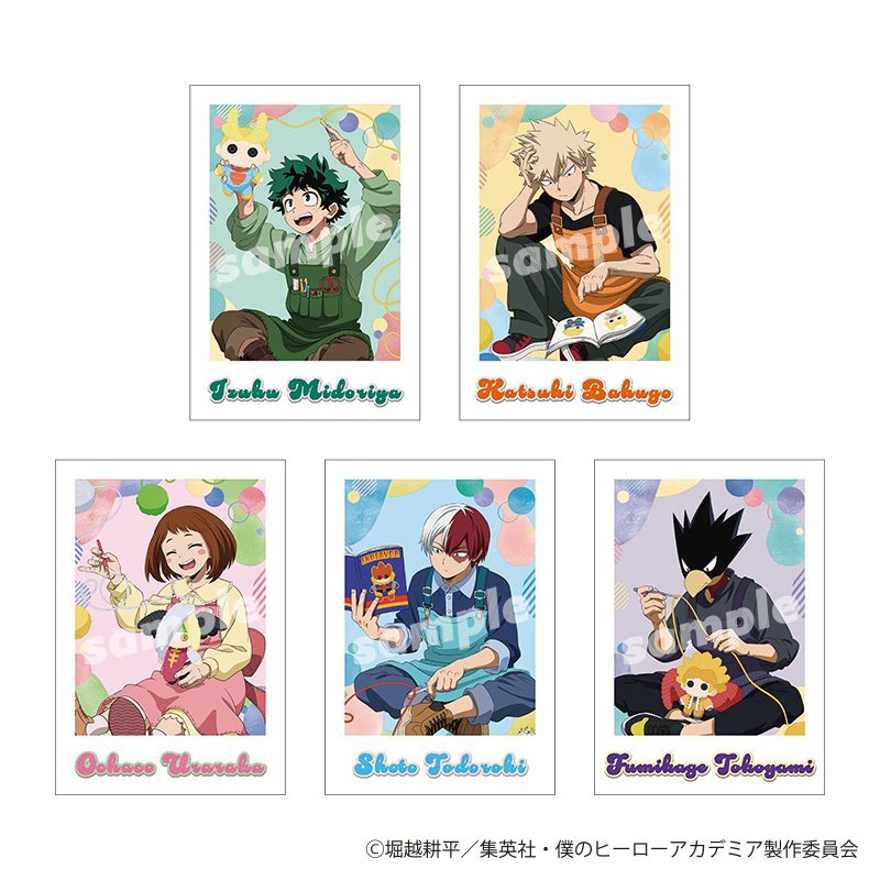僕のヒーローアカデミア フォトカードセット 編め!あみぐるみ ("My Hero Academia" Photo Card Set Knit! Knitted Plush)