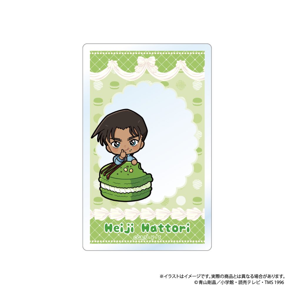 名探偵コナン アクリルカード 服部平次SD(マカロンVol.2) ("Detective Conan" Acrylic Card Hattori Heiji SD (Macaron Vol. 2))