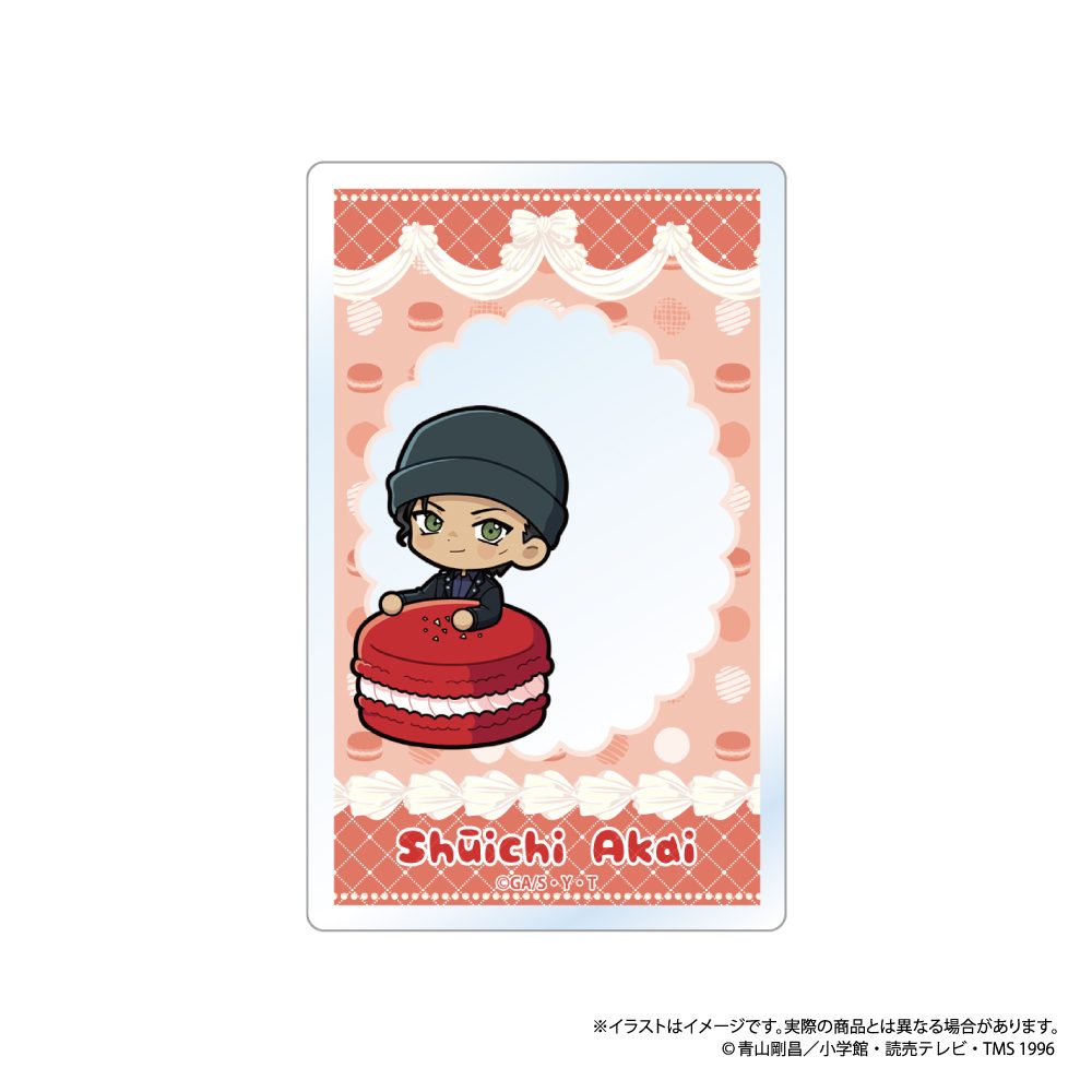 名探偵コナン アクリルカード 赤井秀一SD(マカロンVol.2) ("Detective Conan" Acrylic Card Akai Shuichi SD (Macaron Vol. 2))