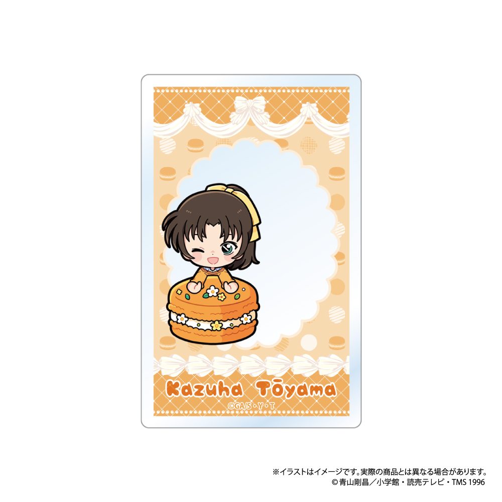 名探偵コナン アクリルカード 遠山和葉SD(マカロンVol.2) ("Detective Conan" Acrylic Card Toyama Kazuha SD (Macaron Vol. 2))