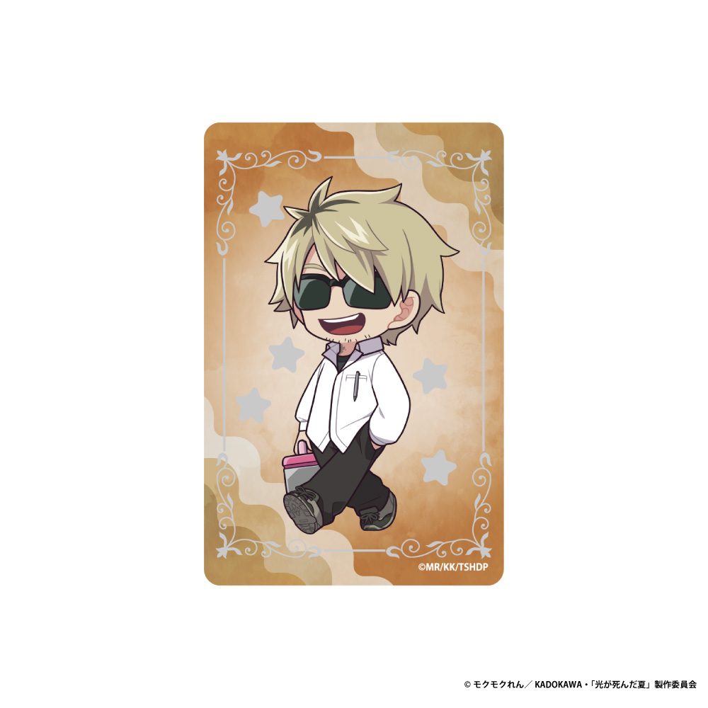 光が死んだ夏 箔押しアクリルカード 田中 ("The Summer Hikaru Died" Gilding Acrylic Card Tanaka)