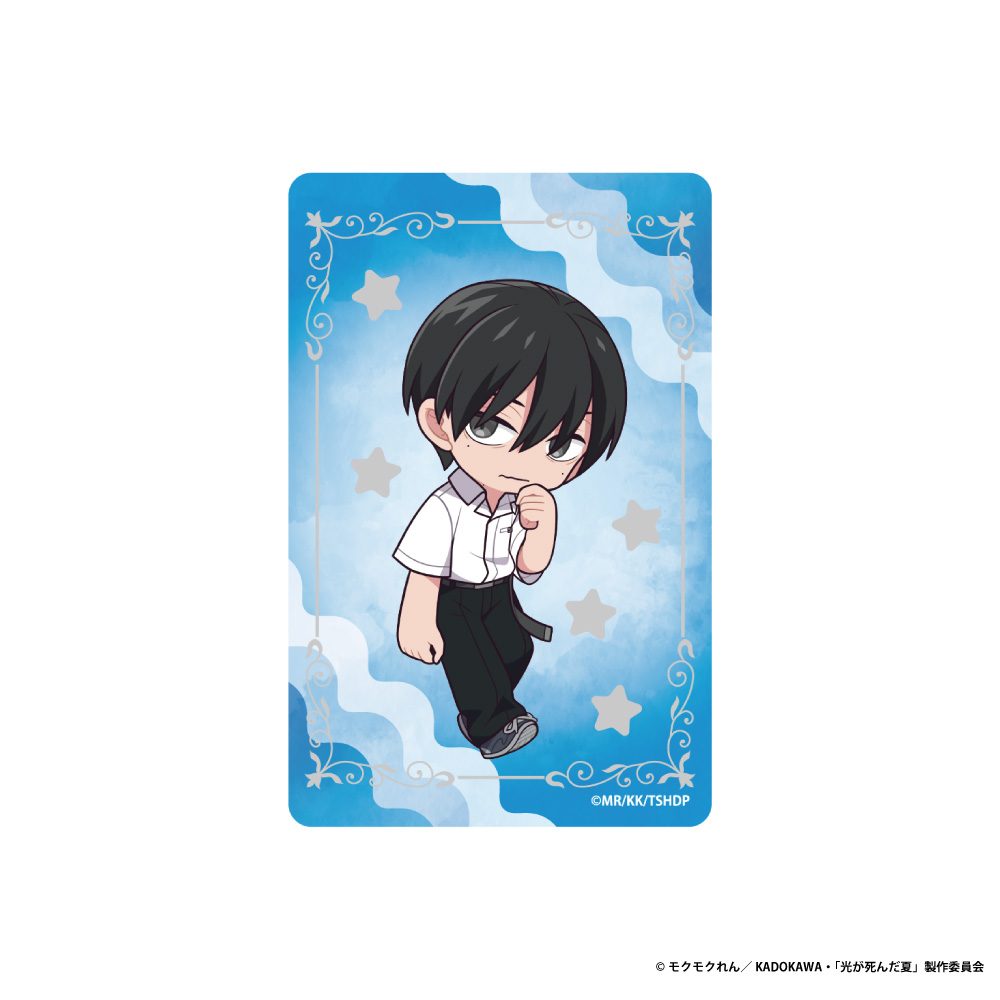 光が死んだ夏 箔押しアクリルカード 辻中佳紀 ("The Summer Hikaru Died" Gilding Acrylic Card Tsujinaka Yoshiki)