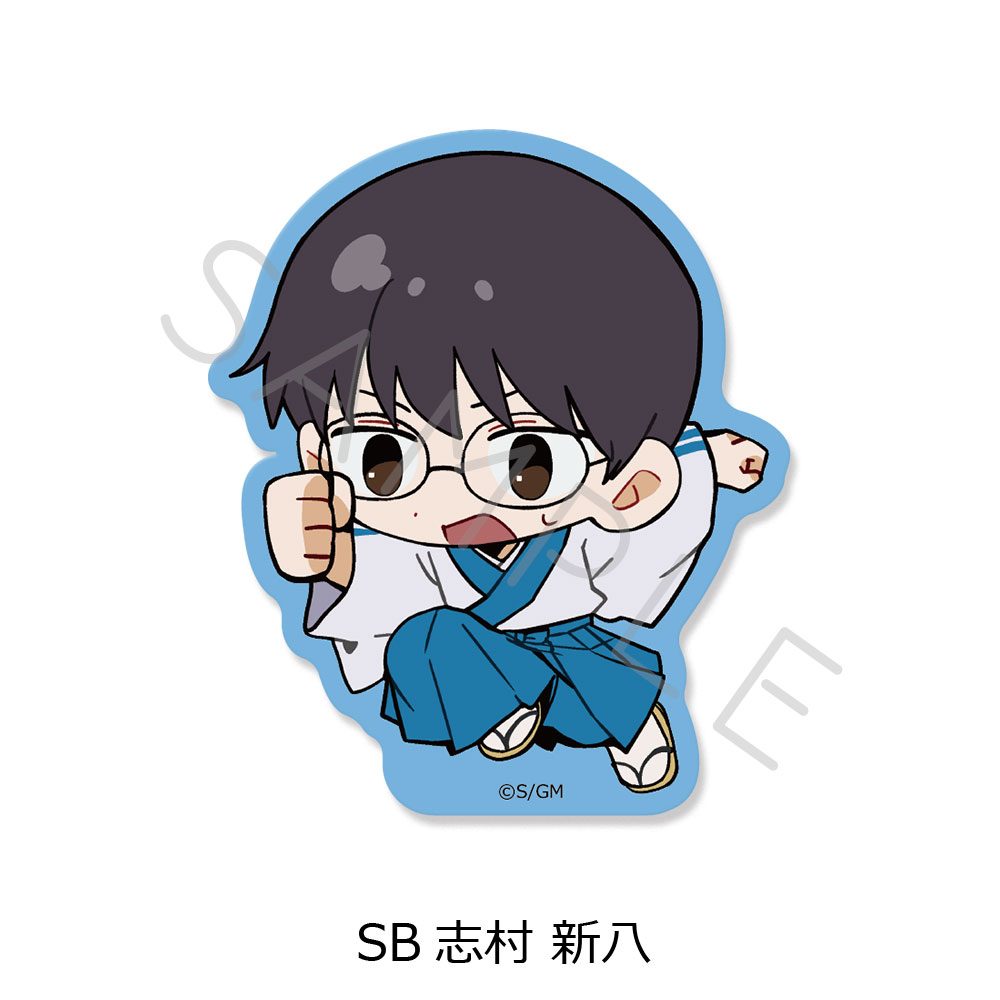 新劇場版 銀魂 -吉原大炎上- クリアカードステッカー ちぽっけシリーズ SB 志村新八 ("New Gintama The Movie: -Yoshiwara in Flames-" Clear Card Sticker Chipokke Series SB Shimura Shinpachi)