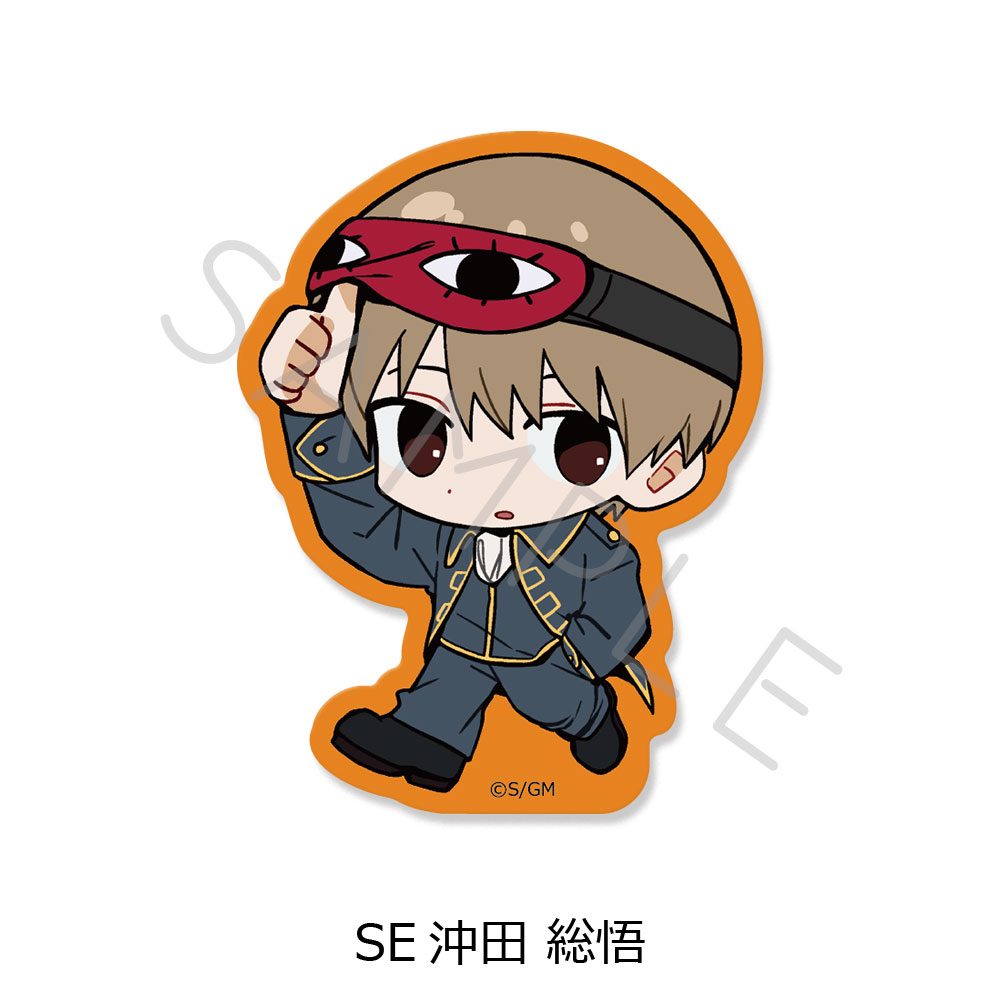 新劇場版 銀魂 -吉原大炎上- クリアカードステッカー ちぽっけシリーズ SE 沖田総悟 ("New Gintama The Movie: -Yoshiwara in Flames-" Clear Card Sticker Chipokke Series SE Okita Sougo)