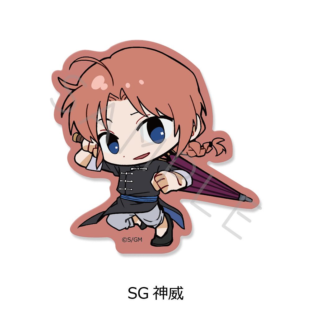 新劇場版 銀魂 -吉原大炎上- クリアカードステッカー ちぽっけシリーズ SG 神威 ("New Gintama The Movie: -Yoshiwara in Flames-" Clear Card Sticker Chipokke Series SG Kamui)