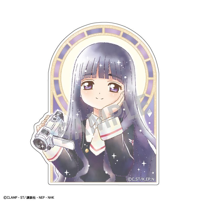 カードキャプターさくら クリアカード編 ミニデコステッカー 大道寺知世 カミアニTOUCH ("Cardcaptor Sakura: Clear Card Arc" Mini Deco Sticker Daidouji Tomoyo KamiAni TOUCH)