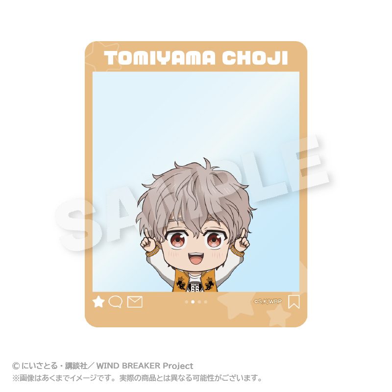 WIND BREAKER SNS風アクリルカード ぽいんつVer. 兎耳山丁子 ("Wind Breaker" SNS Style Acrylic Card Points Ver. Tomiyama Choji)