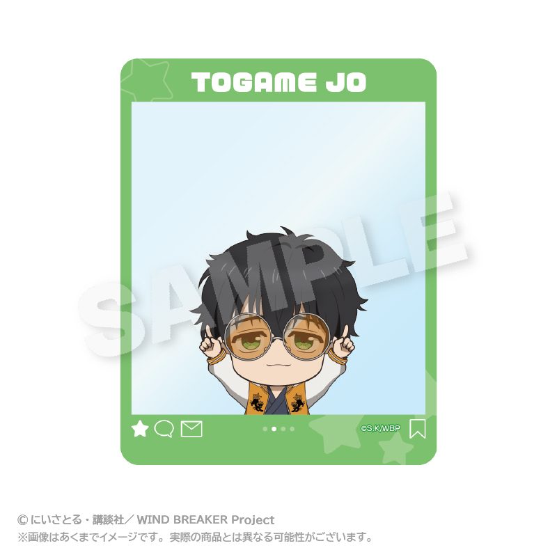 WIND BREAKER SNS風アクリルカード ぽいんつVer. 十亀条 ("Wind Breaker" SNS Style Acrylic Card Points Ver. Togame Jo)