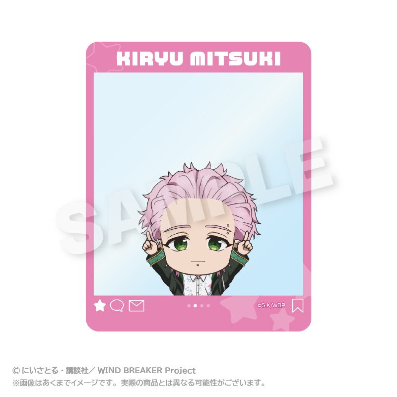 WIND BREAKER SNS風アクリルカード ぽいんつVer. 桐生三輝 ("Wind Breaker" SNS Style Acrylic Card Points Ver. Kiryu Mitsuki)