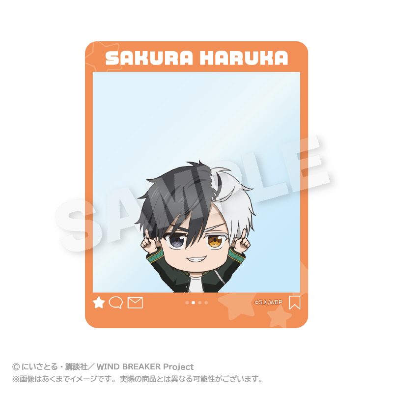 WIND BREAKER SNS風アクリルカード ぽいんつVer. 桜遥 ("Wind Breaker" SNS Style Acrylic Card Points Ver. Sakura Haruka)