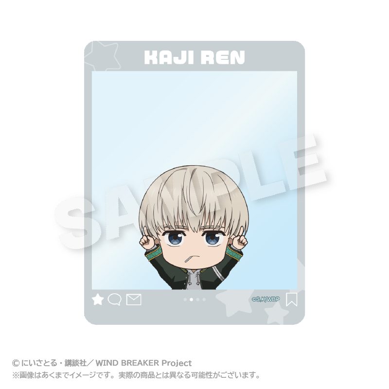 WIND BREAKER SNS風アクリルカード ぽいんつVer. 梶蓮 ("Wind Breaker" SNS Style Acrylic Card Points Ver. Kaji Ren)