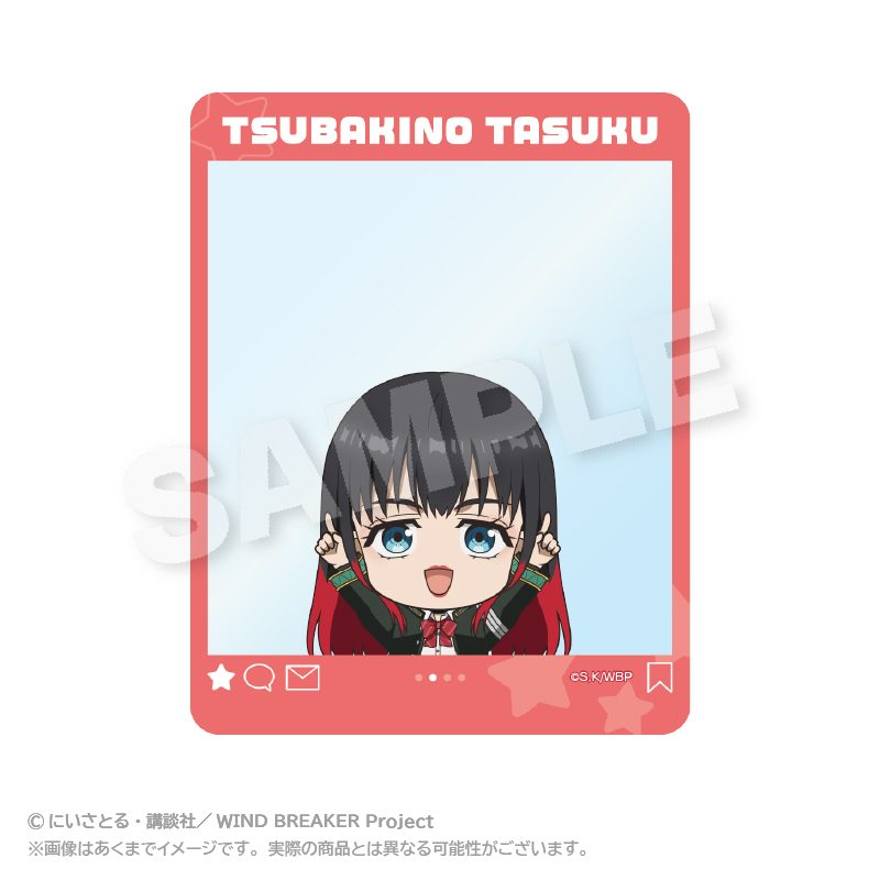 WIND BREAKER SNS風アクリルカード ぽいんつVer. 椿野佑 ("Wind Breaker" SNS Style Acrylic Card Points Ver. Tsubakino Tasuku)