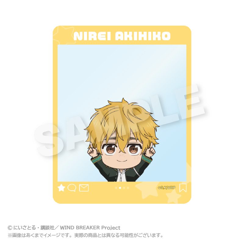 WIND BREAKER SNS風アクリルカード ぽいんつVer. 楡井秋彦 ("Wind Breaker" SNS Style Acrylic Card Points Ver. Nirei Akihiko)